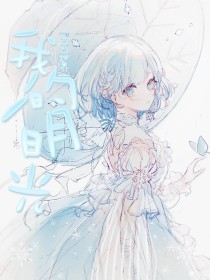 伊甸园官网2022