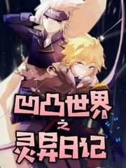 51漫画大全免费阅读